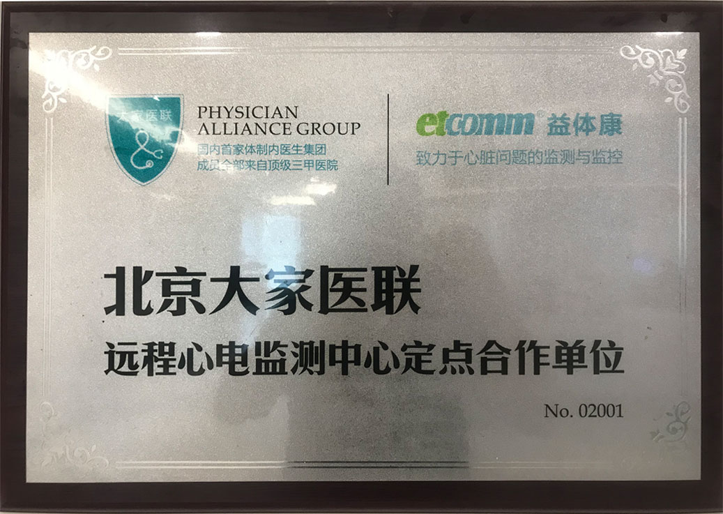 &#20048;&#31454;&#23448;&#32593;&#45;&#20048;&#31454;&#40;&#20013;&#22269;&#41;&#19968;&#31449;&#24335;&#20307;&#32946;&#26381;&#21153;