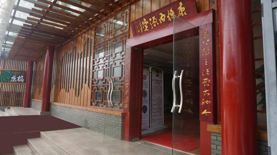 &#20048;&#31454;&#23448;&#32593;&#45;&#20048;&#31454;&#40;&#20013;&#22269;&#41;&#19968;&#31449;&#24335;&#20307;&#32946;&#26381;&#21153;