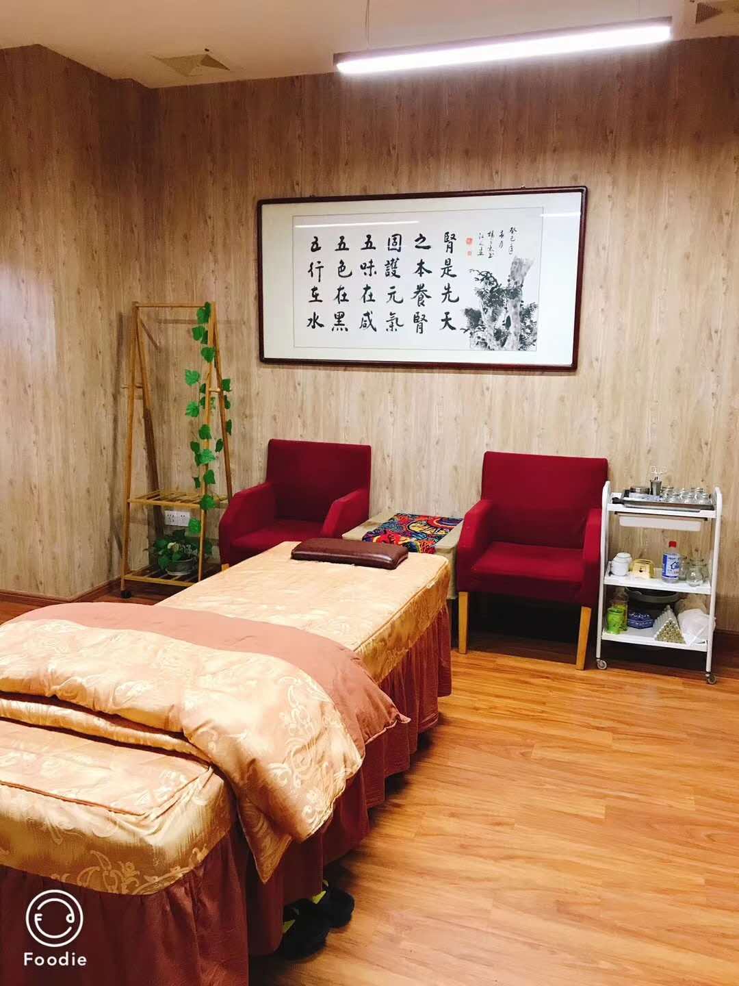 &#20048;&#31454;&#23448;&#32593;&#45;&#20048;&#31454;&#40;&#20013;&#22269;&#41;&#19968;&#31449;&#24335;&#20307;&#32946;&#26381;&#21153;